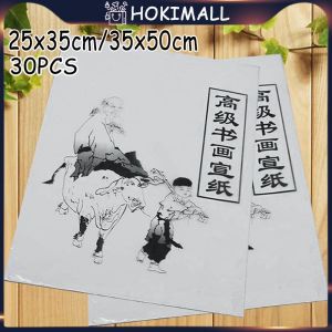 30pcs Kertas Kaligrafi / Kertas Xuan Zhi / Chinese Xuan Paper / Kaligrafi Paper