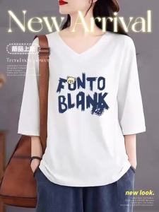 Slimming V-Neck Three-Quarter Sleeve Pure Cotton Casual T-Shirt Large Size Comfortable Fit Spring Summer Fashion Trend