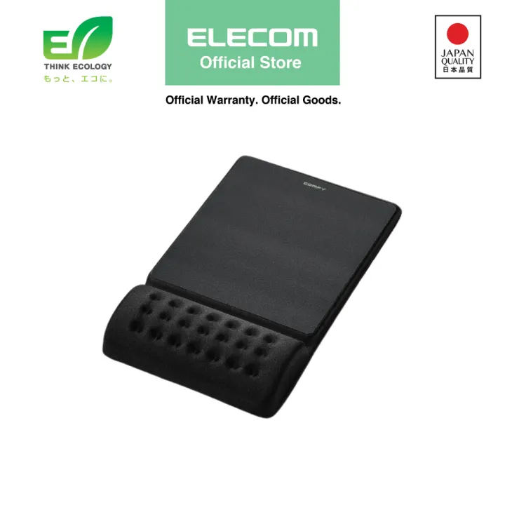 ELECOM COMFY Light-Touch Wrist Rest Mouse Pad Memory Foam 135x220mm Black (MP-096BK)