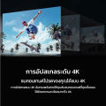 Samsung ทีวี QLED 4K UHD 50Hz SMART TV 65" 65Q65D รุ่น QA65Q65DAKXXT 65Q65DAKXXT 65Q65 Q65D ปี 2024 รับประกันศูยน์ไทย. 