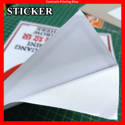 CMC116 Dilarang Sign Sticker No Smoking (24.5x17.5cm) Dilarang Merokok Sticker No Smoking Sticker Add on High Impact 1mm PVC Board 可另加1mm PVC板