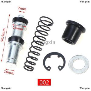 [COD] Wangxin ชุดซ่อมลูกสูบลูกสูบลูกสูบปั๊มเบรกคลัตช์รถจักรยานยนต์