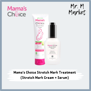 Stretch Mark Treatment Series Mamas Choice - Cream + Serum / Obat Krim Strechmark BPOM Halal
