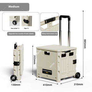 HETEE Trolley storage box collapsible wheeled storage box  outdoor camping cart shopping cart storage trolley