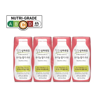 Sangha Farm - Organic Milk Strawberry (Toppingskids)