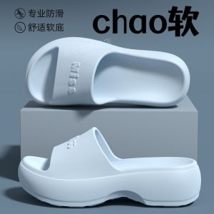 [Free Shipping] WomenS Summer Slippers Suitable For Indoor And Outdoor Use With Thick Soles And Non-Slip Features Perfect For Wearing At Home Or Outdoors In The Summer