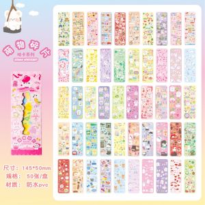 Set Pelekat Kanak Kanak Comel Guka Sticker Buku Nota Kreatif Dekorasi Harian Hadiah Alat Tulis 50pcsZoo Paradise Adventure Goo Card Sticker Gooka Handbook Sticker Set Murah Diary Journal 小物乐园历险记咕卡贴纸套装可爱儿童手帐贴画手账 E408