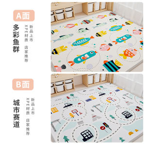 Thickness Baby Playmat Carpet Baby Mat Playmat Crawling Baby Play Mat Baby Gym Baby Crawling Floor Mat Thickened 爬爬垫