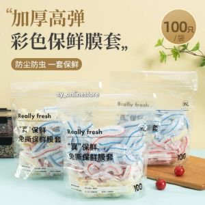 100pcs Food Grade Disposable Plastic Wrap Fresh keeping film coveruniversal dustproof wrap