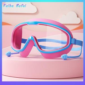 [Feibe Befei] Adult And ChildrenS Large Frame High-Definition Waterproof And Anti Fog Diving Goggles