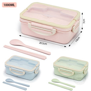 Konco Wheat Straw Plastic Lunch Box with spoon and chopsticks foods tray  Leak-proof Bento box Foods Container for Students Office workers 3 Grids Lunch Box 1000ml