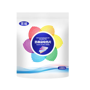 Color Absorption Sheet Antistaining Tablets Rapid Adsorption Save Time and Effort Color Masterbatch