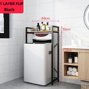 Washing Machine Rack /Multipurpose Home Rack/ Organizer Rack /Shelf Kitchen Laundry Living Bathroom