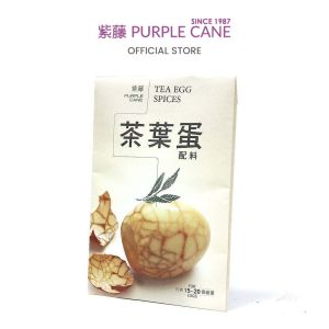 Tea Egg Spices by Purple Cane