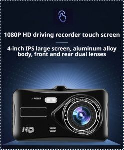 Recording Equipment Recording of Car Images Chinese Painting Camera Motion Detection High Definition