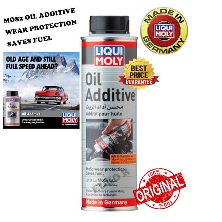 LIQUI MOLY OIL ADDITIVE MOS2 ENGINE TREATMENT ( 100 ORIGINAL ) 300ML