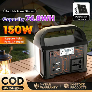 Power Station solar panel portable big capacity Power Station 220V 150W