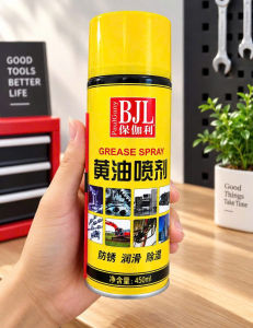 Bình Xịt Mỡ Bò BJL 450ml – Dầu Mỡ Bôi Trơn Máy Móc Bánh Răng Xích Bản Lề Và Chi Tiết Cơ Khí