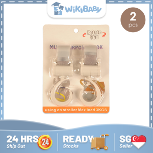 *2 PCS* Baby Stroller Hook | Heavy Duty Velcro | 360 Swivel Hanger Multipurpose Hooks Accessories 3KG | Carriage Hook Hanger | Sturdy and Long Lasting | Wikibaby