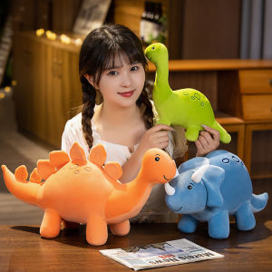 JOJO CASTLE Cartoon Dinosaur Plush Doll Stuff Toy Colorful Triceratops Stegosaurus Tanystropheus Kids Cot Sofa Chair Decor Pillow Present