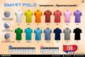 BCS SPORT เสื้อคอโปโลแขนสั้น SMART POLO รหัส P004 สีส้ม เนื้อผ้า POLY COOL-MAX. 