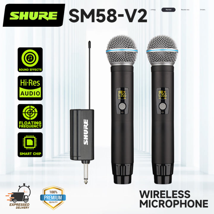 SHURE SM58 V2 M3 S6 SM58SK Dual Way Mic UHF Adjustable Frequency