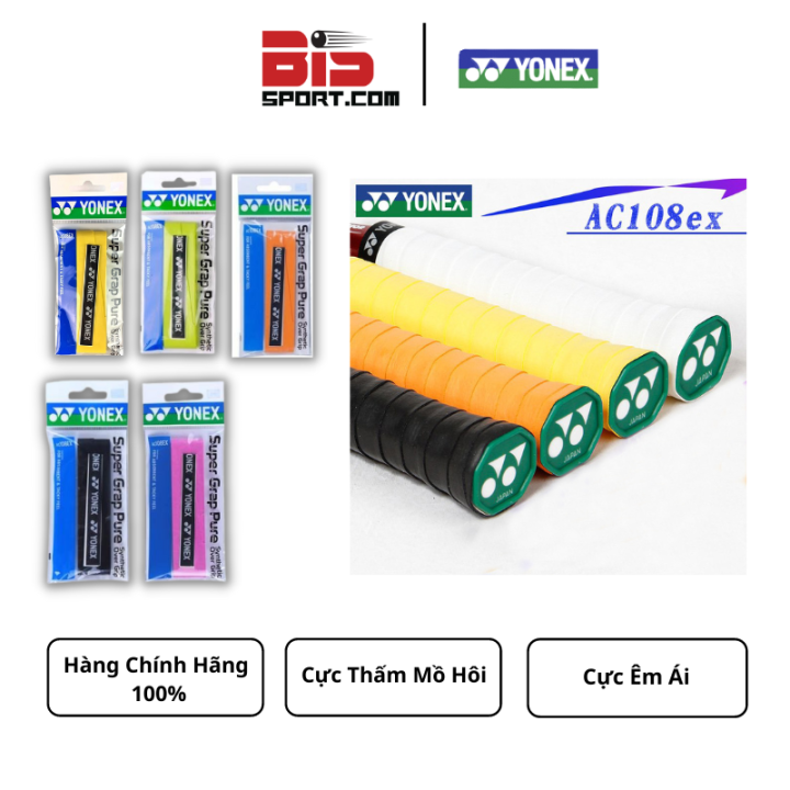 Quấn Cán Cầu Lông Yonex AC108EX Loại Cao Su Chính Hãng - Sử Dụng Một ...