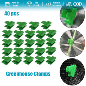 40pcs Greenhouse Film Clamps Plastic Green Fixed Clipsfor Greenhouses Frame Shelters