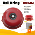 Bel Kring 100mm Vitronic BE1114 Bell Listrik Sekolah Pabrik Fire Alarm Round 220v. 