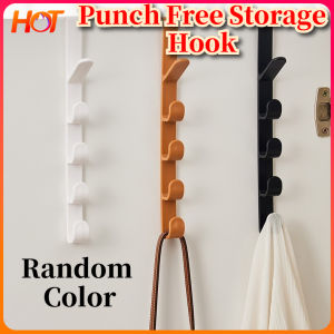 🔥 Punch Free Storage Hook Multifunctional Five Section Hook Random Color Behind The Door Clothes Hanger Coat Hook