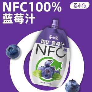 Jus✨莓小仙NFC纯蓝莓汁 Pure Blueberry Juice 非浓缩还原榨取蓝莓果汁 Not-From-Concentrate Blueberry Juice 0添加 Organic