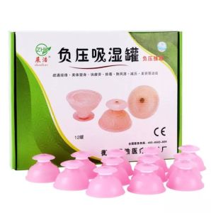 Household 12pcs Thick Silicone Vacuum Cupping Set Magnet Pulse Acupoint Acupressure Scraping Body Massager Cups Gua Sha Cans
