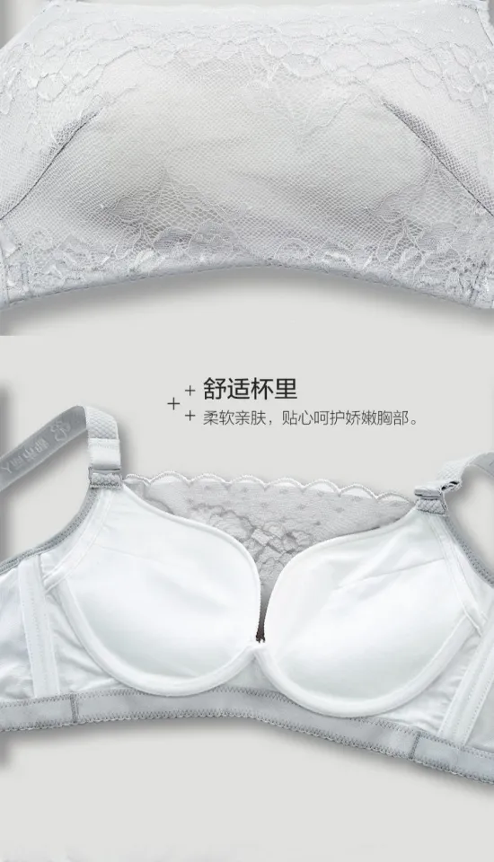 Spring and summer thin cup tube top anti-exposure rimless bra