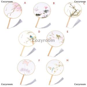 [COD] Cozyroom Chinese Style Round Fan with Wooden Handle Portable Printed Vintage Fan