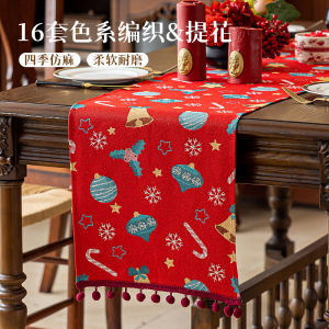 Christmas Table Runner Family Party Wedding Decoration Table Flag Christmas Decoration Home Table Setting Dining Vintage Wedding Party Christmas