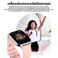 KENTO LITE Smart Watch สมาร์ทวอทช์ กันน้ำระดับ IPX8 บลูทูธโทร HD แบบเต็มหน้าจอ สัมผัส รองรับระบบปฏิบัติการ Android และ IOS（ข้อมูลมีไว้สำหรับการอ้างอิงเท่านั้นและไม่ได้ใช้ทางการแพทย์）. 