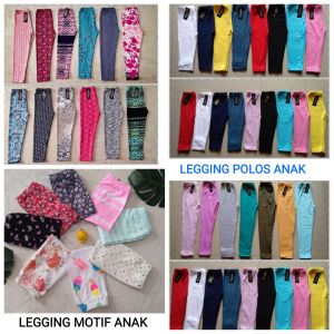 Legging Legging anak Legging wanita terbaru usia 5 sampai 6 tahun