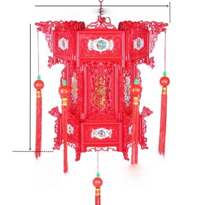 Đèn lồng tết xoay 360 cầu điện lồng đèn trang trí treo tường đèn kéo quân