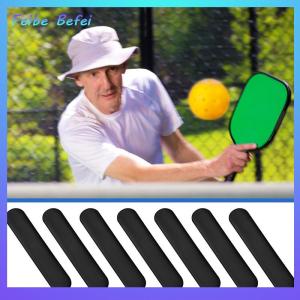 [Feibe Befei] พิคเกิลบอลเทปตะกั่วมีความยืดหยุ่น10ชิ้นแถบกาวแบบถ่วงน้ำหนักนำมาใช้ใหม่ได้ไม้พายขอบป้องกันเพิ่มอุปกรณ์เสริมความเร็วในการสวิง