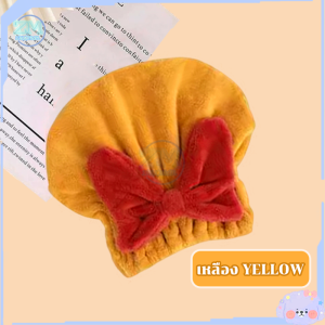 หมวกคลุมผมแห้ง หมวกคลุมผม แห้งเร็วผ้าคลุมผม ผ้าคลุมผมแห้งไว หมวกอาบน้ํา หมวกซับน้ำ ผ้าคลุมผมแห้งเร็ว ผ้าขนหนูอาบน้ํา ดูดซับน้ําได้ดี