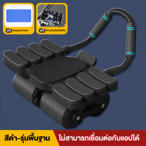 HEALTHY ล้อหน้าท้อง ออกกำลังกายกล้ามเนื้อหน้าท้อง ลดน้ำหนัก รูปร่าง ล้อถัง จะไม่ตก สามารถนับ/เวลาได้ ลูกกลิ้งลดน้ำหนัก วงล้อออกกำลังกาย