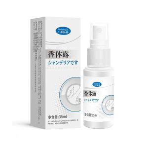 Lasting Fragrance Anti Perspirant Spray Odor Removal Bromhidrosis Spray Odor Removal Deodorant Spray Skin Care