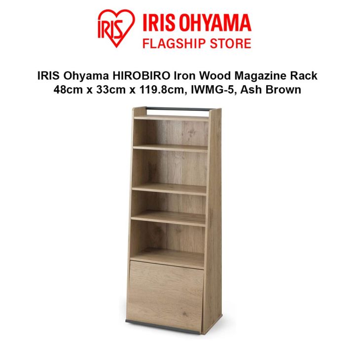 Biro Rack IRIS Ohyama IWMg-5 HIRO BIRO Iron Wood Magazine Rack, Book Shelf, Black ...
