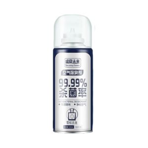 CBLUE Car Air Freshener spray Car Odor Eliminator Spray Freshener Removes Foul Bacteria Buster Anti odor Long lasting