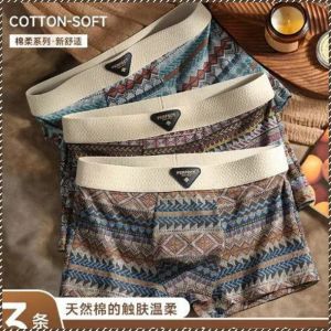 นักมวย อ่อนโยนต่อผิว กางเกงบ็อกเซอร์ กางเกงสี่เหลี่ยม ผ้านุ่มคุณภาพสูง ความสะดวกสบายใหม่ สไตล์บุคลิกภาพที่ทันสมัย พอดี ชุดชั้นในสี่เหลี่ยม ชุดชั้นในผ้าฝ้ายธรรมชาติ สะดวกสบายและระบายอากาศได้ดี ความยืดหยุ่น