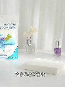 Color Absorbing Sheets Anti-Dye Transfer Anti-Color Bleeding Laundry Sheets for Home Washing Machine Clothes Color Fixing Anti-Dyeing Color Absorbing Paper Color Master Sheets [ Free Shipping ]
