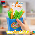 🍟🥕 ของเล่นเด็ก เกมดึงเฟรนฟราย เกมดึงแครอท เกมเฟรนฟราย & เกมแครอท Flying French Fries และ Pull Carrot. 