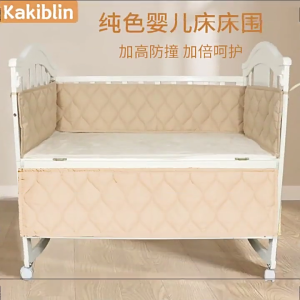 Crib Liner Baby Essential Breathable Crib Guard Four Sided Cribs Protection Fence Solid Color Bumper Pad Keeps Baby Safe