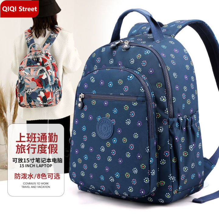 Ba lô nữ, Ba lô vải Oxford nữ phong cách mới, cặp đi học, không thấm ...