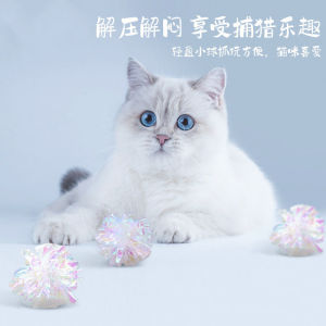 Candy Color Paper Ball Cat Kitten Toy Playing Pet Interactive Pet Toy Mainan Kucing Bola Bell Ball Cat Teaser Toy